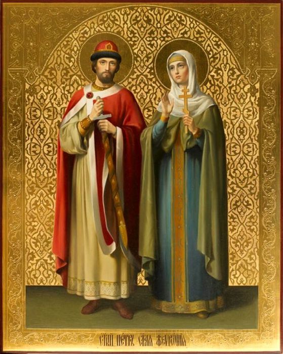 Икона святым Петру и Февронии Муромским.jpg